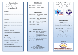 Call for Registrations: One-day Workshop on &ldquo;GIS Technology & Applications&rdquo; on 21st September, 2013 at ISTAR, Vallabh Vidyanagar