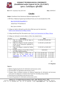 Enrollment forms Submission Diploma Engineering -2013