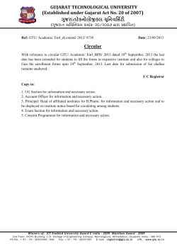 Last date for filling of B.pharm enrollment forms extended