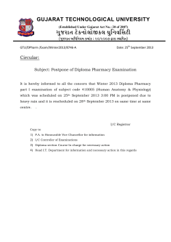 Postpone of Diploma Pharmacy Examination