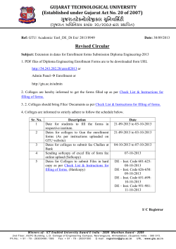 Extension in dates for Enrollment forms Submission Diploma Engineering-2013