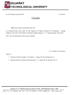 Exam Center for Institute Code 010