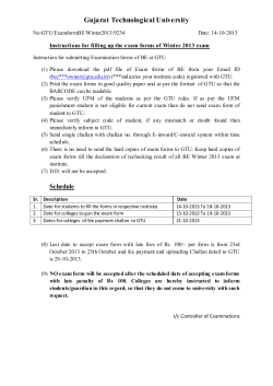 BE gunning schedule and instruction of filling exam form