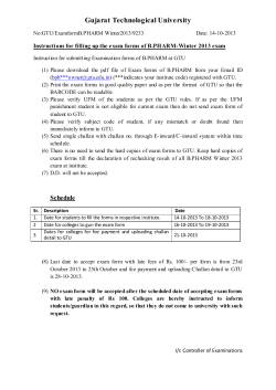 BPH gunning schedule and instruction of filling exam form