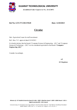 Equivalent Course for staff recruitment
