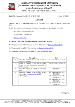 Phase III for students who failed to fill Enrollment forms in Phase I Diploma Engineering-2013