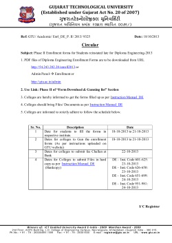 Phase II Enrollment forms for Students reinstated late for Diploma Engineering-2013