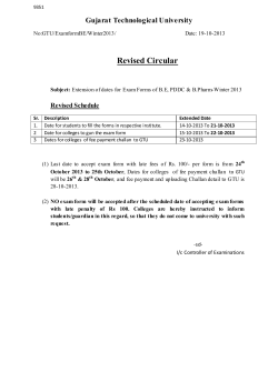 Extension of dates for Exam Forms of B.E, PDDC & B.Pharm-Winter 2013