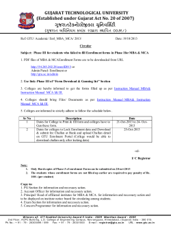 Phase III for students who failed to fill Enrollment forms in Phase Ifor MBA & MCA