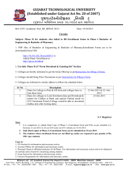 Phase II for students who failed to fill Enrollment forms in Phase I Bachelor of Engineering & Bachelor of Pharmacy