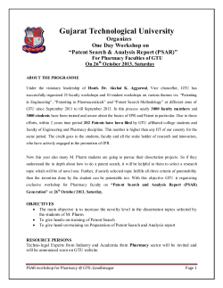 Brochure