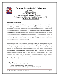 Brochure