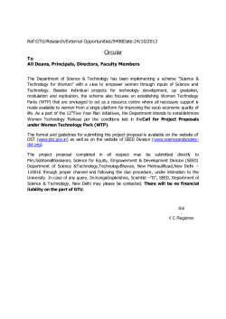 DST- Call for Project Proposals under Women Technology Park, Last Date December 31, 2013.