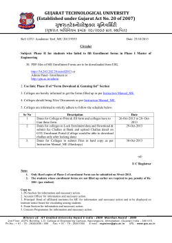 Phase II for students who failed to fill Enrollment forms in Phase I ME