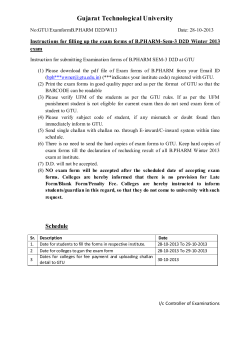 Instructions for filling up the exam forms of B.PHARM-Sem-3 D2D Winter 2013 exam