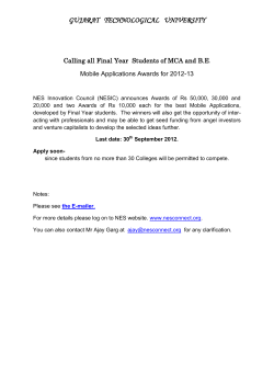 Calling all Final Year Students of MCA and B.E. to compete for attractive Mobile Applications Awards for 2012-13