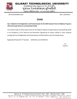 Schedule for the Registration and Practical Session for the ODD Semester Terms of Diploma Programs offered through Distance Learning Mode (DLM)