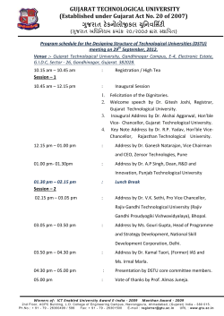 Program schedule for the Designing Structure of Technological Universities (DSTU) meeting on 29th September, 2012.