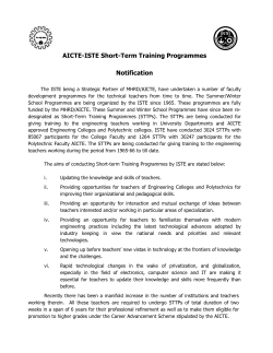 Information for proposal of AICTE's ISTE-Short-Term Training Programmes