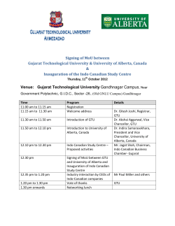 Programme Schedule of Signing of MoU between GTU and the University of Alberta" and "Inauguration of Indo Canadian Study Centre" on Thursday, 11th October 2012.