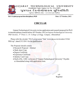 PhD Inter Disciplinary Circular 2012