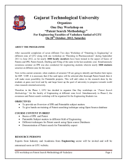 Brochure.