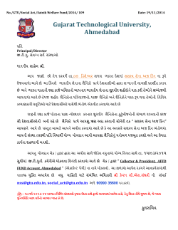 Circular Sainik Welfare Fund 2014-15
