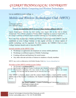 Circular for Establishing a Mobile & Wireless Technologies Club at every College/ Institute
