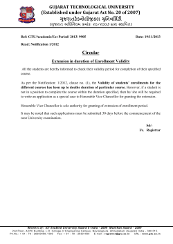 Extension in duration of Enrollment Validity