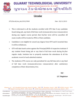 Punishment to students if found doing job or any kind of full time work during regular course study