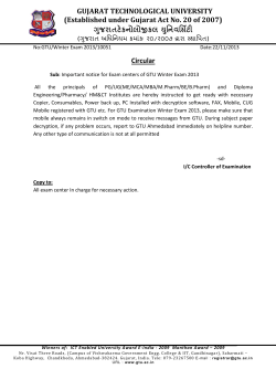 Important notice for Exam centers of GTU Winter Exam 2013