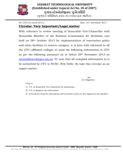 Information require for National Commission for Scheduled Castes (NCSC)