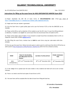 Instructions for filling up the exam forms for MCA (INTEGRATED) WINTER Exam-2013