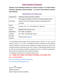 Indian Student Parliament, Pune