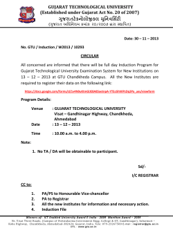 INDUCTION PROGRAM of Gujarat Technological University Exam System for New Institutions.