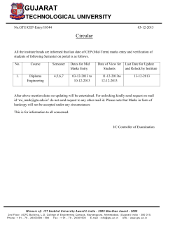 CEP (Mid-Term) marks entry and verification (Diploma)