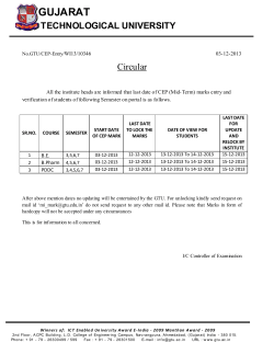 CEP Marks entry of BE, BPharm, PDDC