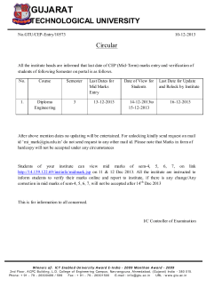 CEP (Mid- Term) marks entry and verification -Diploma