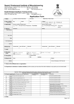 Application Form