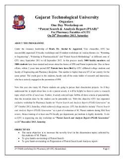 Brochure