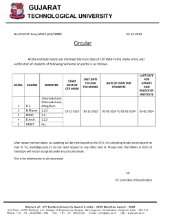 CEP (Mid- Term) marks entry and verification BE,B.Pharm PDDC ,B.Arch, HMCT