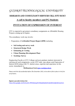 Invitation to faculty members/ PG students for research and consultancy work