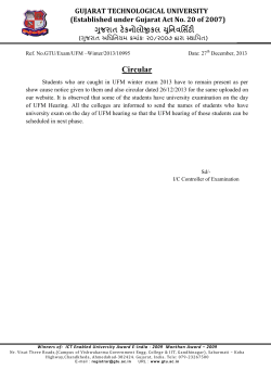 Clash of Winter Exam and UFM hearing date