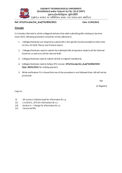 Exam Bill Submission
