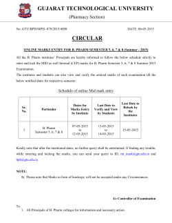 ONLINE MARKS ENTRY FOR B.PHARM SEMESTER 5, 6, 7 & 8 (Summer - 2015)
