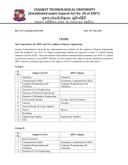 Equivalency for SPFU and New syllabus of Degree engineering