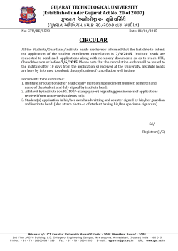 Enrollment Cancellation of Students (Last date is 7/6/2015)