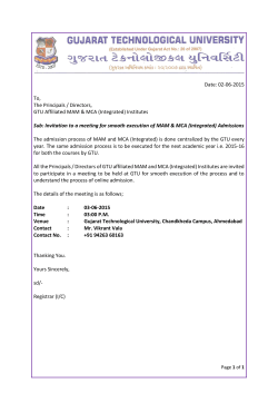 Invitation to all principals for meeting for smooth execution of MAM & MCA (Integrated) Admissions