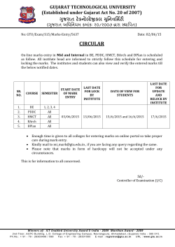 Mid-Internal Mark Entry in BE, PDDC, HMCT, BArch, BPlan (Summer-2015)