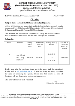ME Sem-1(Remedila) and sem-2(Regular and Remedail) mid and Internal Marks Entry